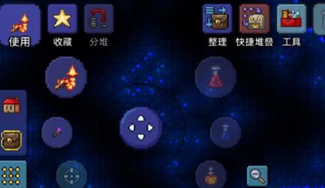 泰拉瑞亚击退机制是什么有什么效果