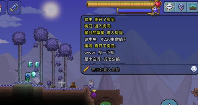 泰拉瑞亚暴击机制是什么伤害怎么计算