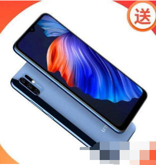 乐视s1手机预计价格是多少