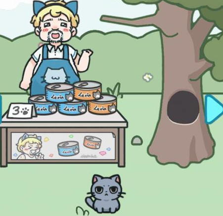 天天躲猫猫3第13关通关攻略