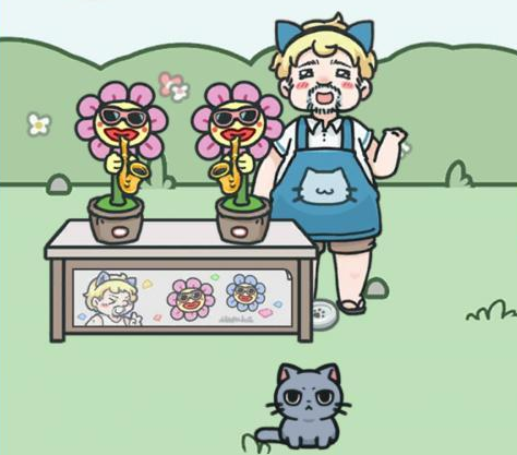 天天躲猫猫3第17关通关攻略