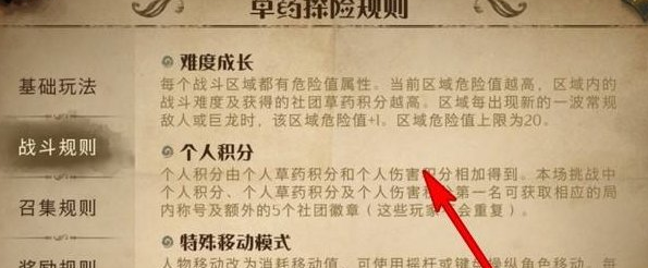 1633411601411179.png image.png