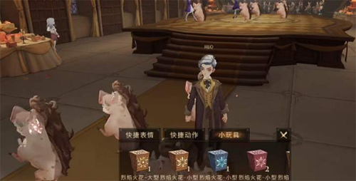 哈利波特魔法觉醒变猪道具是什么