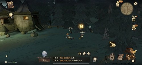 哈利波特魔法觉醒拼图寻宝10.8是什么？