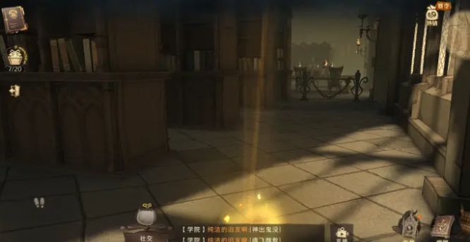 哈利波特魔法觉醒进入图书馆在哪？进入图书馆也需要口令吗拼图线索位置分享[多图]图片2