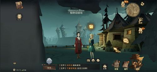 哈利波特魔法觉醒有人吗海格牙牙在哪？有人吗海格牙牙拼图碎片线索位置介绍[多图]图片2