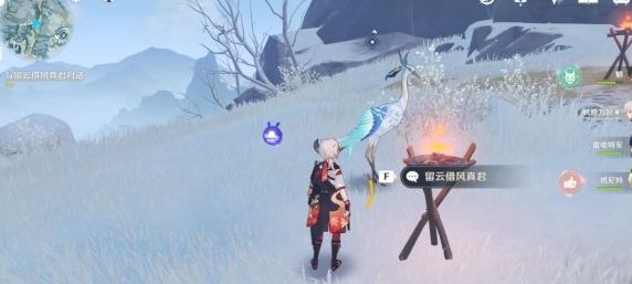 原神机关烹饪之法之三攻略：机关烹饪之法之三任务流程[多图]图片2