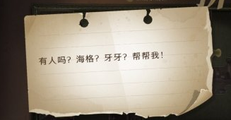 1633672855728368.png image.png