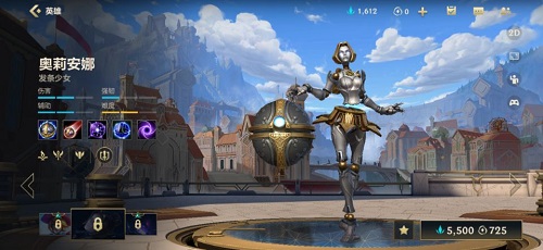 英雄联盟手游发条天赋攻略