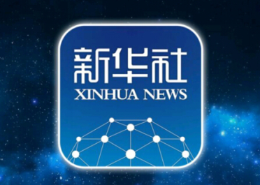 新华社APP积分商城什么时候更新？