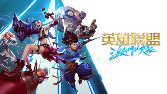 英雄联盟手游英雄多少钱一个？所有英雄价格介绍[多图]图片2