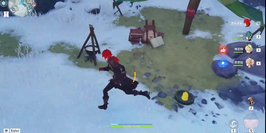 原神狐狸报恩任务攻略：狐狸报恩任务怎么做[多图]图片3