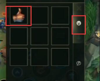 英雄联盟手游怎么发送点赞表情？点赞方法及发送点赞表情教程[多图]图片2