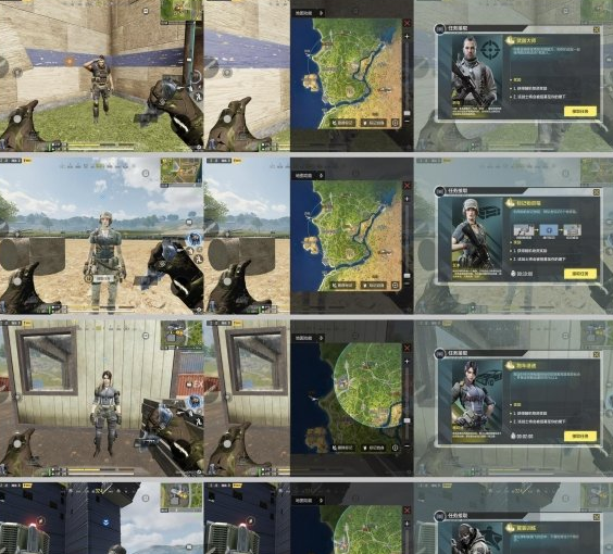 使命召唤手游黑色战域幽灵在哪