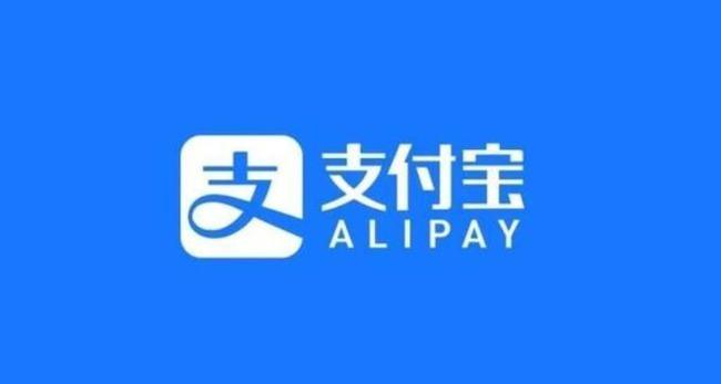 支付宝金秋优惠节活动红包怎么领取