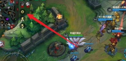 英雄联盟手游怎么投降