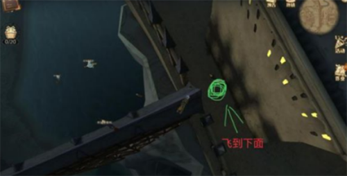 哈利波特魔法觉醒看上去歪歪扭扭指哪里