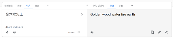 犯罪大师梦境塔罗答案是什么？梦境塔罗答案解析[多图]图片4