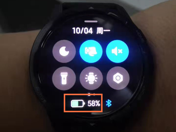 小米手表color2怎么查询电量