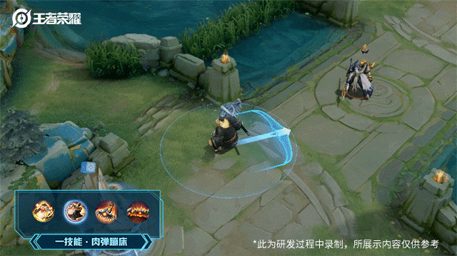 王者荣耀猪八戒新皮肤什么时候上线正式服？猪八戒新皮肤多少钱