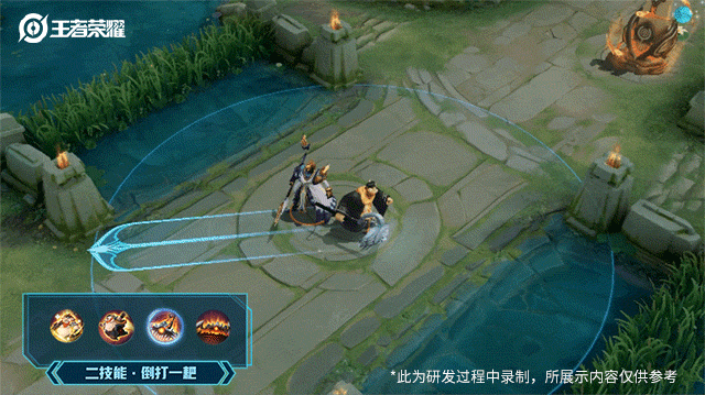 王者荣耀猪八戒新皮肤什么时候上线正式服？猪八戒新皮肤多少钱