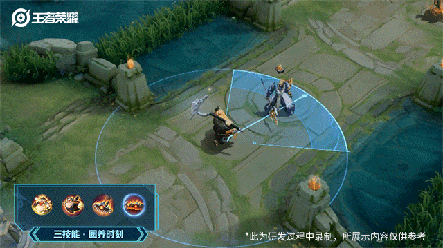 王者荣耀猪八戒新皮肤什么时候上线正式服？猪八戒新皮肤多少钱