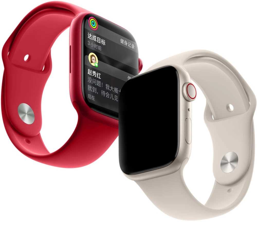 AppleWatchSeries7官网预定多久可以发货