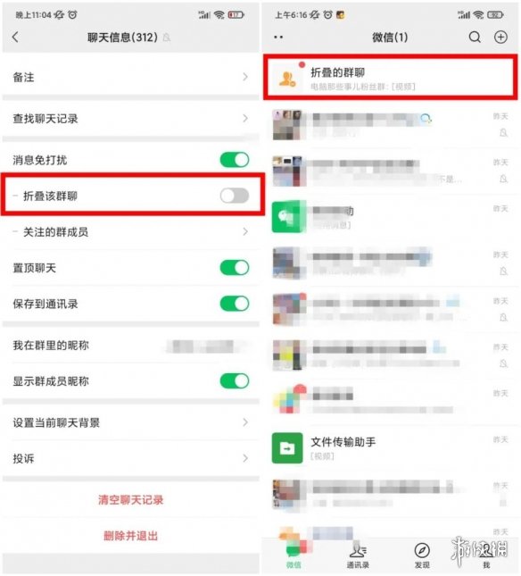 微信8.0.15更新了什么新功能？