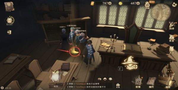 哈利波特魔法觉醒他不小心把身体留在了教工休息室在哪？他不小心把身体拼图线索位置[多图]图片2