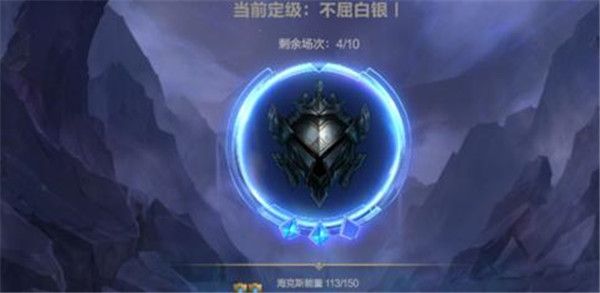 英雄联盟手游王俊凯送的红包皮肤怎么领取？