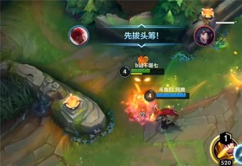 英雄联盟手游拔得头筹任务是什么意思？