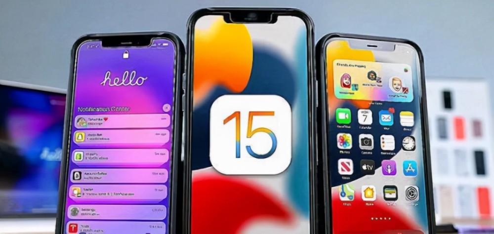 iOS15.0.2更新了什么功能？