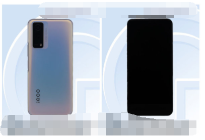 iQOOZ5x有3.5mm耳机孔吗