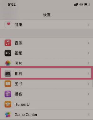iPhone13Pro在哪开启HDR模式