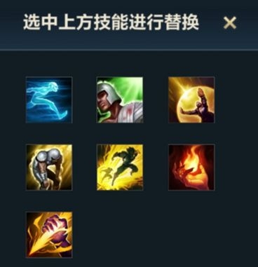 英雄联盟手游和端游有哪些区别呢