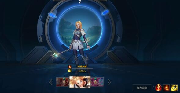 LOL手游防御塔伤害机制是什么塔皮怎么吃到