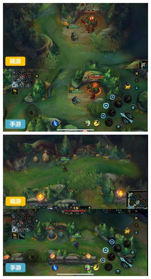 英雄联盟手游地图和端游一样吗？lol手游和端游区别对比[多图]图片4