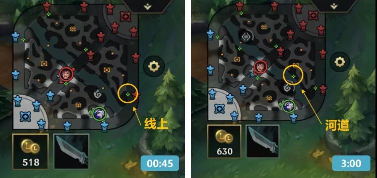 英雄联盟手游地图和端游一样吗？lol手游和端游区别对比[多图]图片5