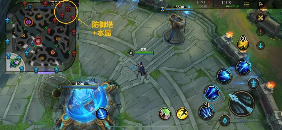 英雄联盟手游地图和端游一样吗？lol手游和端游区别对比[多图]图片15