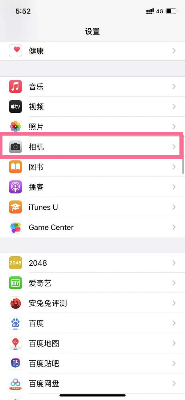 苹果13自拍镜像怎么开