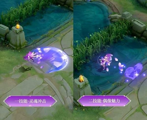 王者荣耀妲己新皮肤多少钱？妲己新皮肤紫罗兰之誓价格详解[多图]图片2