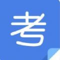 四川省国家工作人员学法考法平台