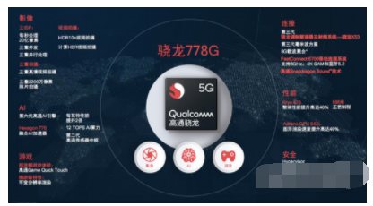 OPPOK9s有什么优缺点