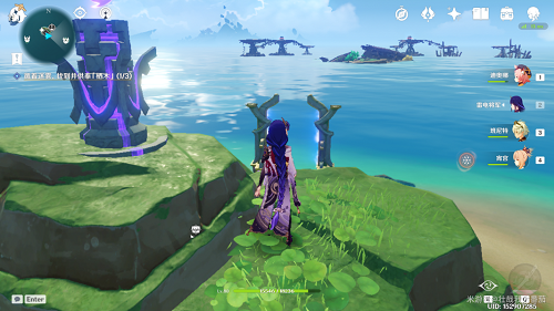 原神茂知之壳解锁攻略