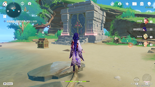 原神茂知之壳解锁攻略