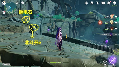 原神要求特别多的作家任务完成攻略