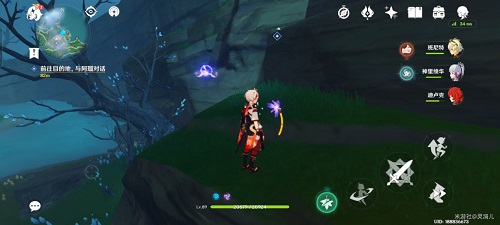 原神鹤观雷灵解密攻略