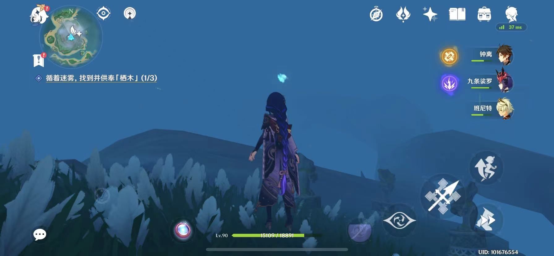 原神栖木解密攻略：栖木继电石/位置解密全流程[多图]图片3