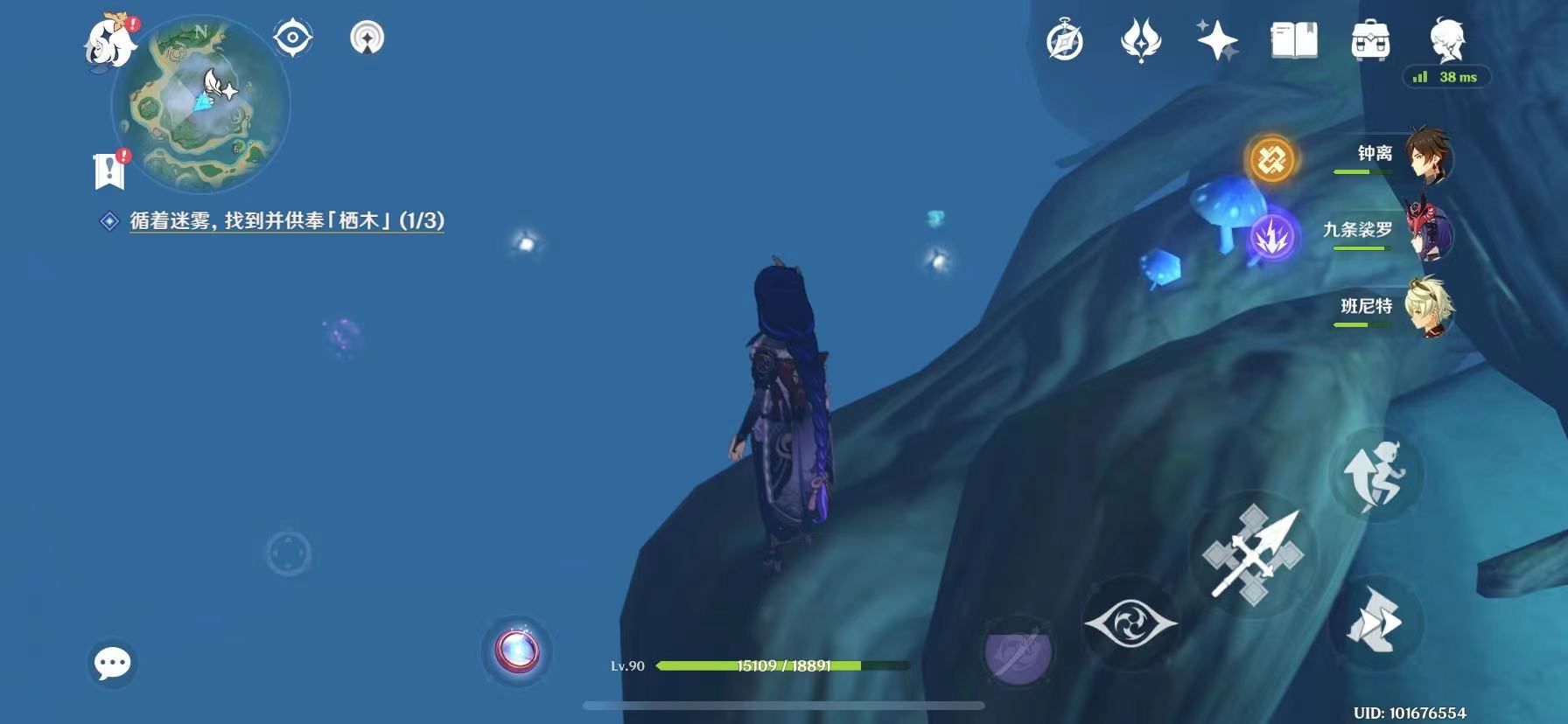 原神栖木解密攻略：栖木继电石/位置解密全流程[多图]图片4