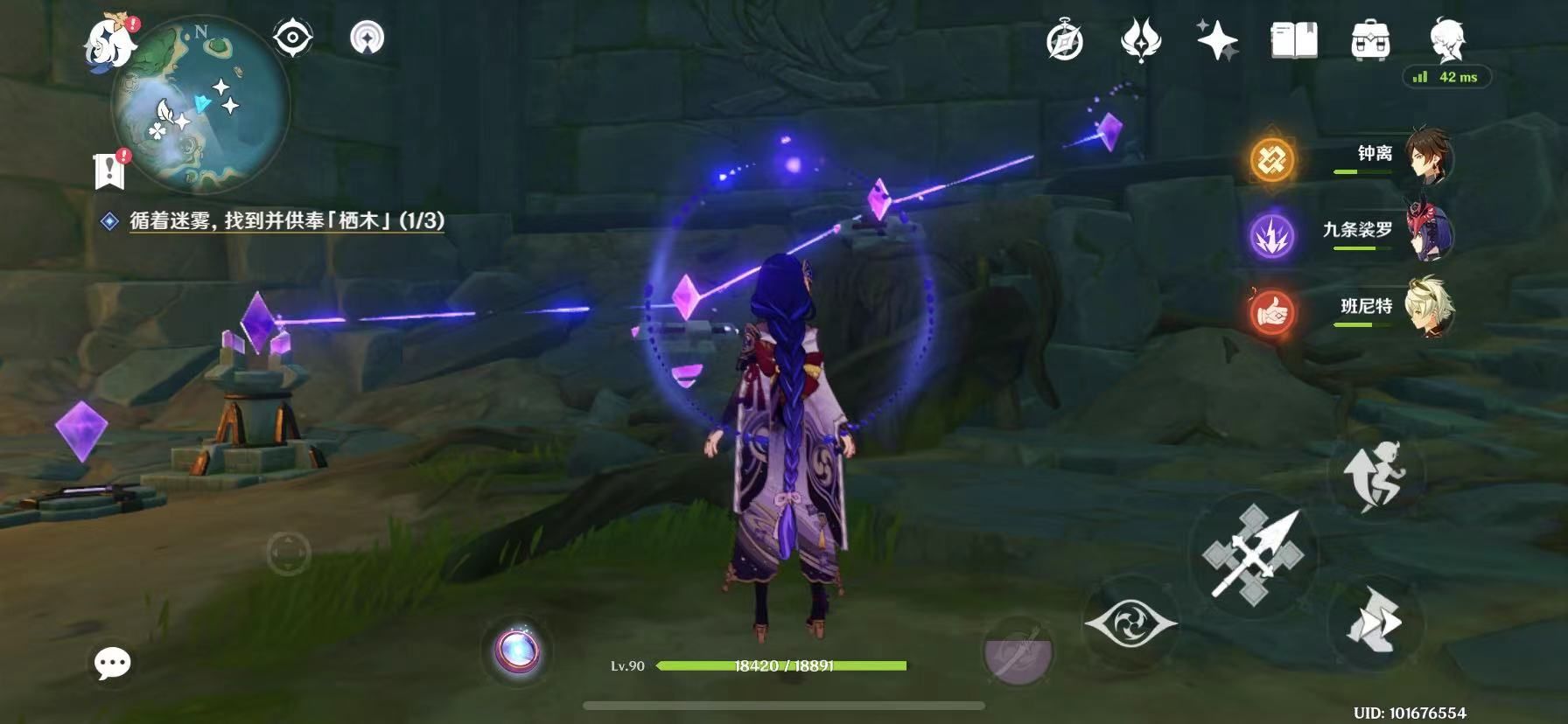 原神栖木解密攻略：栖木继电石/位置解密全流程[多图]图片6